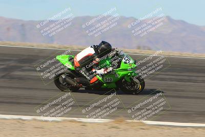 media/Dec-15-2023-Apex Assassins (Fri) [[91f19fb1c7]]/Racer 2/Session 2 (Bowl Exit)/